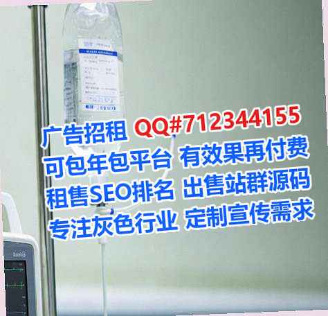新抚代生培训公司